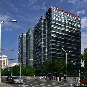 Beijing Guangming Hotel